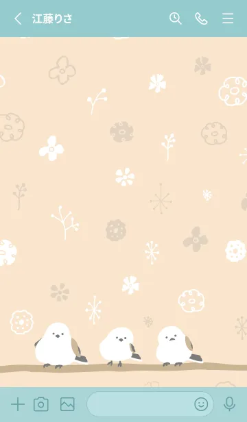 [LINE着せ替え] シマエナガ 冬模様13の画像2