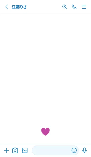 [LINE着せ替え] シンプル ハート /13の画像2