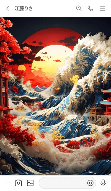 [LINE着せ替え] 美しい浮世絵 19の画像2