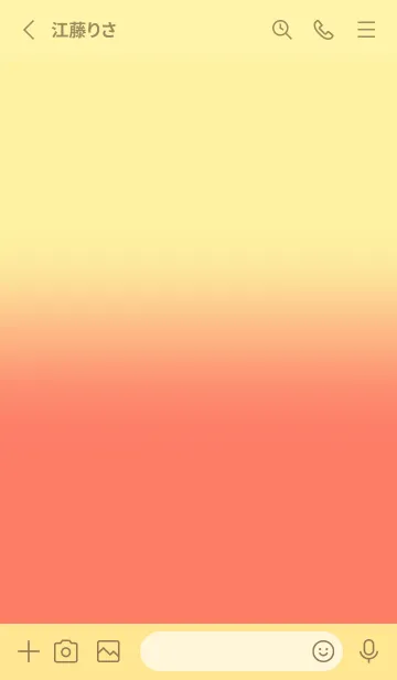 [LINE着せ替え] Banana Yellow & Coral Pink V7 (JP)の画像2