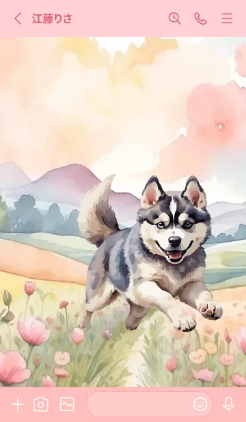 [LINE着せ替え] siberian husky In Flower Theme 2 (JP)の画像2