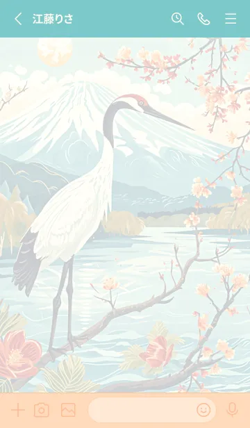 [LINE着せ替え] Mount Fuji and Crane-japanの画像2