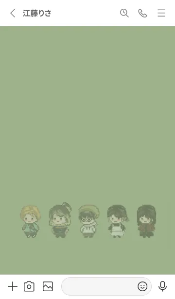 [LINE着せ替え] 8bit friendsの画像2