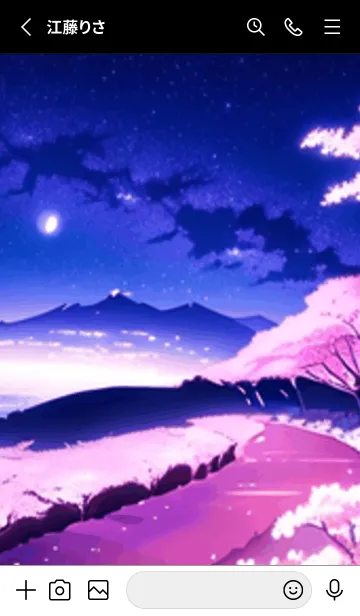 [LINE着せ替え] 冬のサクラ #BJHaR02。の画像2