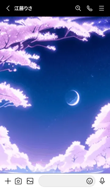 [LINE着せ替え] 冬のサクラ #BJHaR01。の画像2