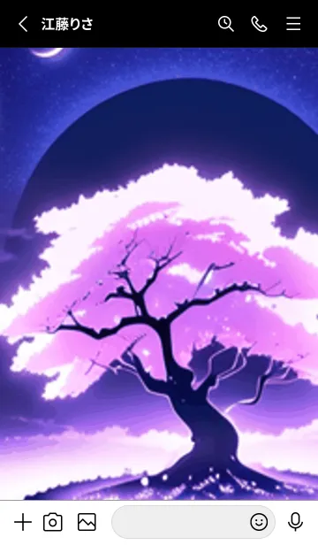 [LINE着せ替え] 冬のサクラ #BJHaR09。の画像2