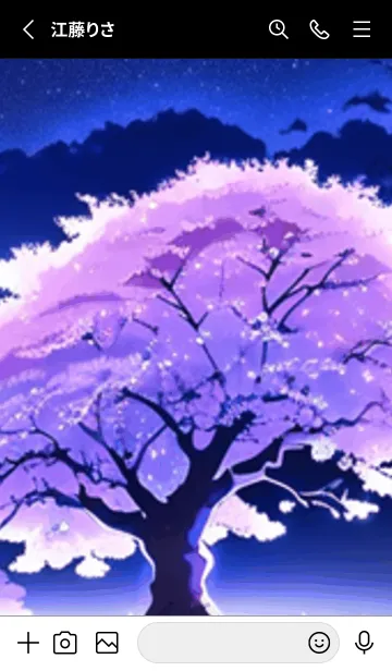 [LINE着せ替え] 冬のサクラ #BJHaR022。の画像2