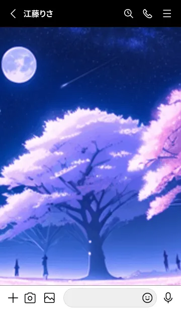 [LINE着せ替え] 冬のサクラ #BJHaR029。の画像2