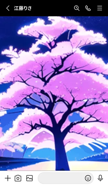 [LINE着せ替え] 冬のサクラ #BJHaR027。の画像2