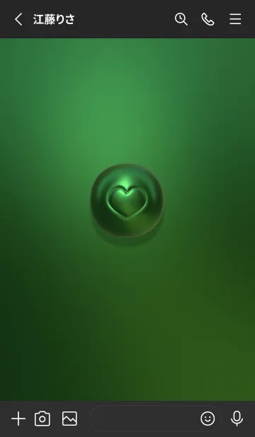 [LINE着せ替え] Cute Love Heart New 7の画像2