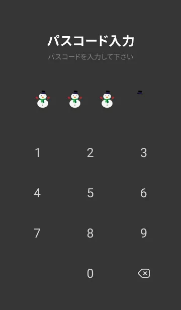 [LINE着せ替え] 雪と雪だるま 黒色の画像4