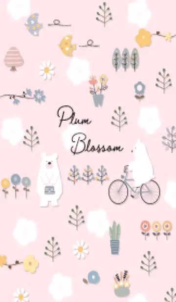 [LINE着せ替え] pink梅が咲く頃に10_1の画像1