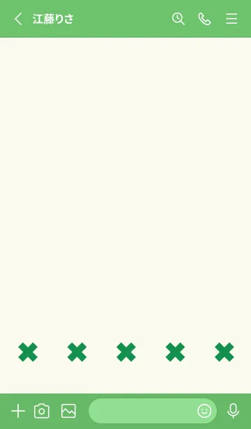 [LINE着せ替え] 地雷うさぎ(green03)の画像2