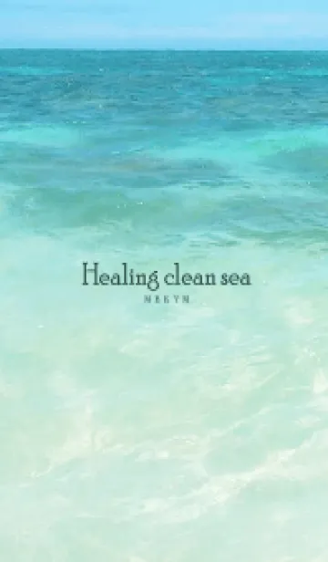 [LINE着せ替え] Healing clean sea 23の画像1