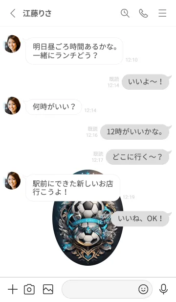 [LINE着せ替え] ロゴマークシリーズ No.11の画像3