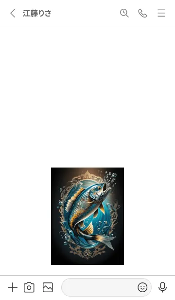 [LINE着せ替え] ロゴマークシリーズ No.13の画像2