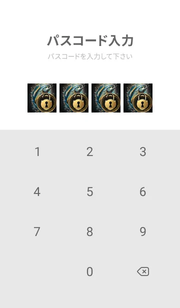 [LINE着せ替え] ロゴマークシリーズ No.13の画像4