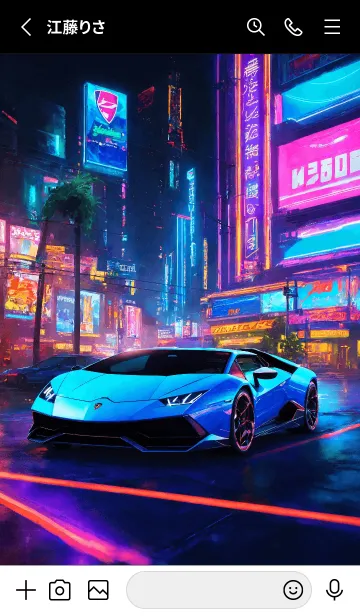 [LINE着せ替え] サイバーパンクランボ V.6の画像2