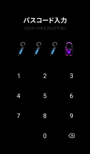 [LINE着せ替え] サイバーパンクランボ V.6の画像4