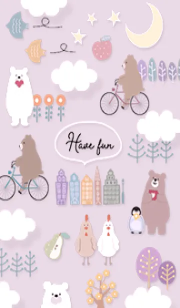 [LINE着せ替え] pinkpurple♡ほのぼのな北欧11_1の画像1