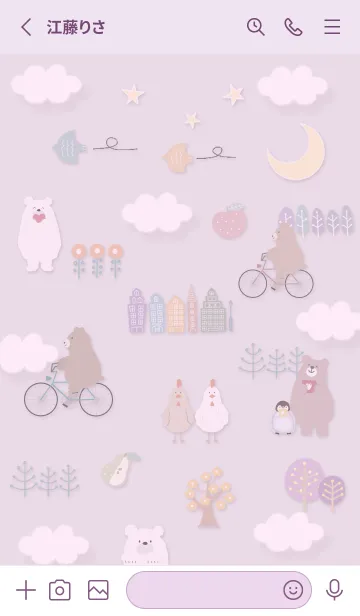 [LINE着せ替え] pinkpurple♡ほのぼのな北欧11_1の画像2