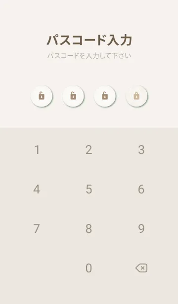 [LINE着せ替え] 白い線の丸い花5の画像4