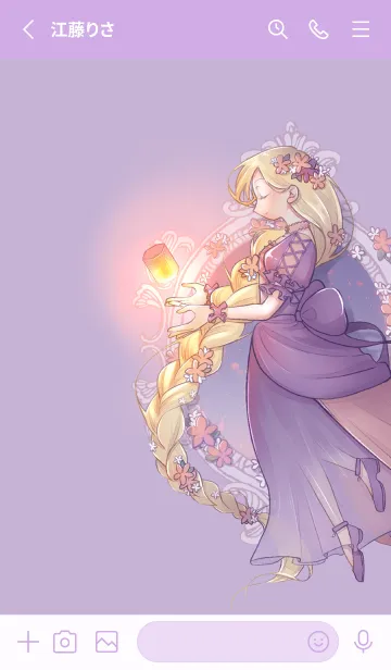 [LINE着せ替え] おとぎ話のラプンツェルの画像2
