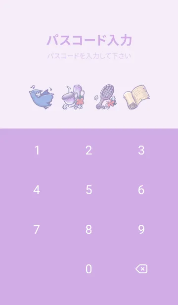 [LINE着せ替え] おとぎ話のラプンツェルの画像4