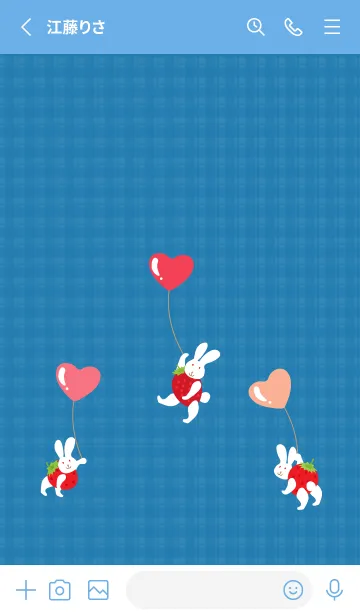 [LINE着せ替え] 風船とうさぎ 青色の画像2