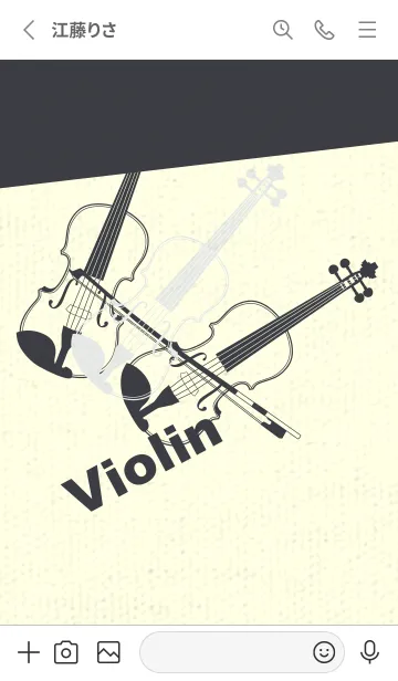 [LINE着せ替え] Violin 3カラー フロスティグレイの画像2