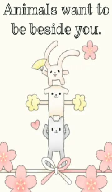 [LINE着せ替え] なんか長～い犬・猫・うさぎ 042 青緑の画像1