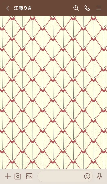 [LINE着せ替え] シンプルな龍鱗 クラーレットの画像2