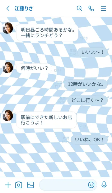 [LINE着せ替え] ✦ Y2K CHECKERED ✦ 04 BLUE 2 ✦の画像3