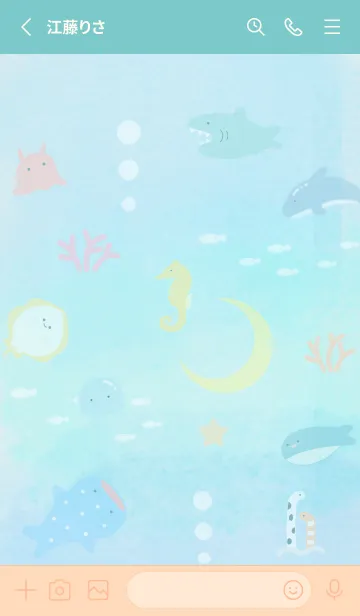 [LINE着せ替え] bluegreen☆三日月と海06_1の画像2