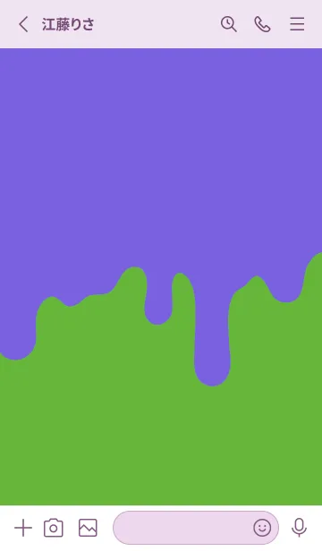 [LINE着せ替え] バッド スマイル .65の画像2