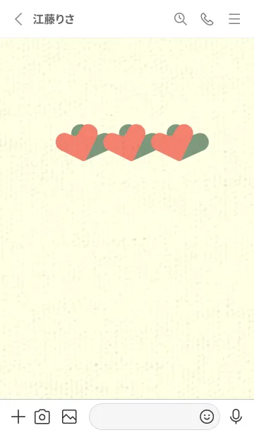 [LINE着せ替え] 3つのハート型の着せかえ 洗朱の画像2