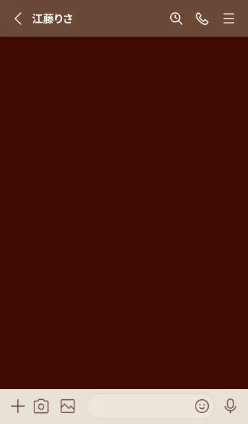 [LINE着せ替え] シンプル *123の画像2