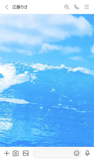 [LINE着せ替え] BlueWater 386の画像2