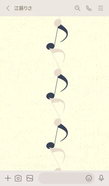 [LINE着せ替え] 八分音符1 蒸栗色の画像2