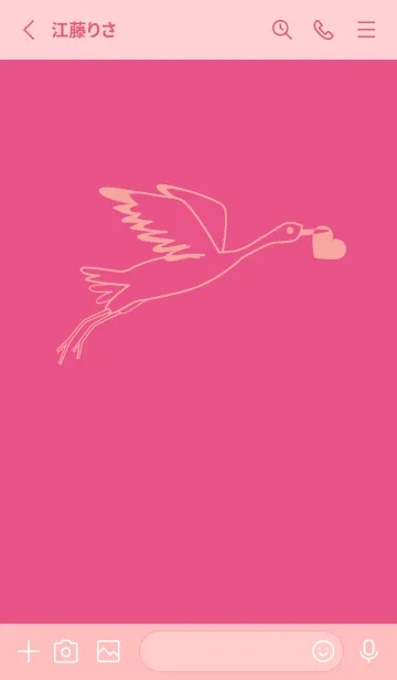 [LINE着せ替え] 鳥とハート オペラの画像2