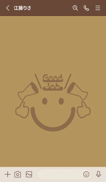 [LINE着せ替え] スマイル＆グッジョブ オイルイエローの画像2