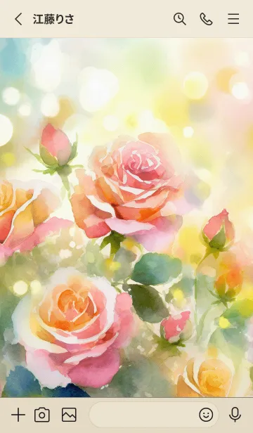 [LINE着せ替え] 薔薇(バラ)の花の着せかえ(R1905)の画像2