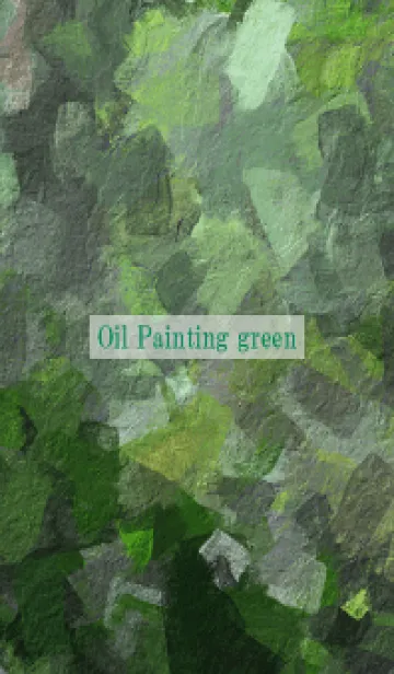 [LINE着せ替え] Oil Painting green 7の画像1