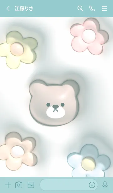 [LINE着せ替え] bluegreen♡ぷっくりクマと花06_1の画像2