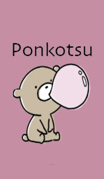 [LINE着せ替え] 黒とピンク : くまのぽんこつ 3.3の画像1