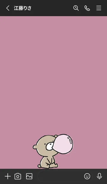 [LINE着せ替え] 黒とピンク : くまのぽんこつ 3.3の画像2