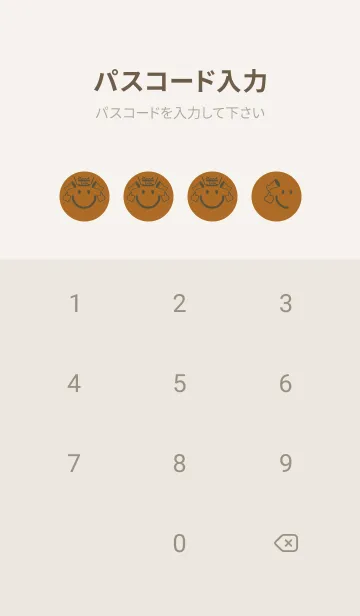 [LINE着せ替え] スマイル＆グッジョブ ブロンズの画像4