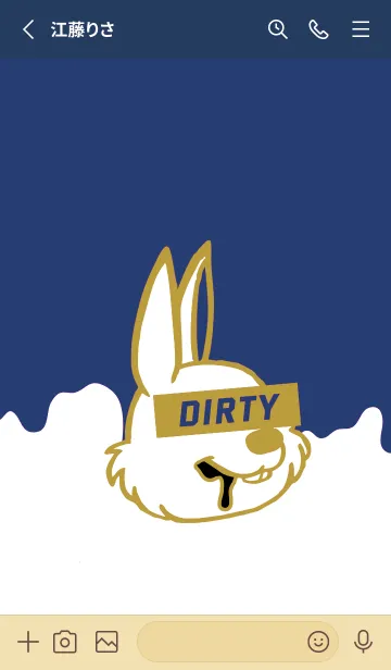 [LINE着せ替え] ダーティ ラビット 269の画像2