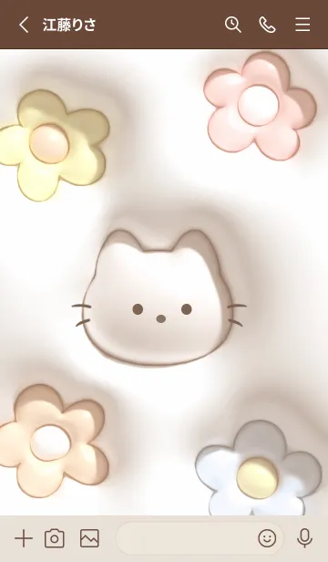 [LINE着せ替え] brownぷっくりな猫と花03_1の画像2