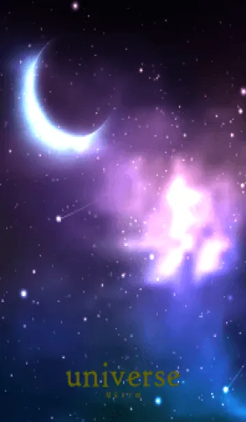 [LINE着せ替え] universe dark - STAR 22の画像1